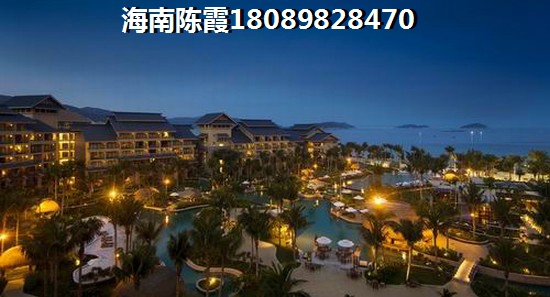 往后广东房价会怎么样？