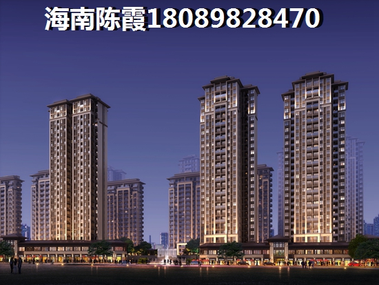 广东楼盘好坏分析解读